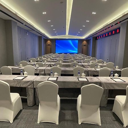 Beijing Jingyi Hotel Exterior foto